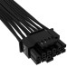 Corsair Premium Individually Sleeved Type 4 12+4pin PCIe Gen 5 600W PSU Cable